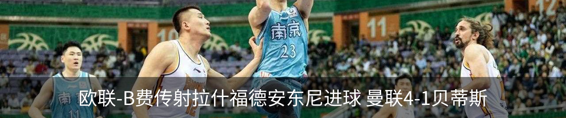 资讯中心