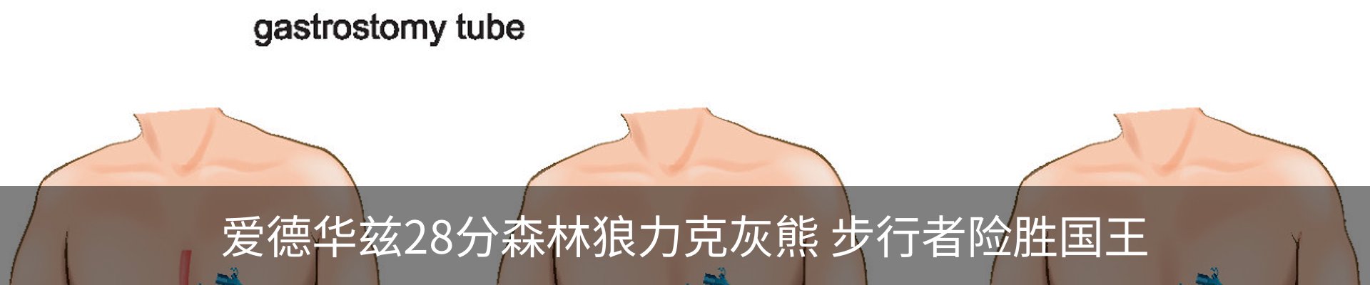 资讯中心